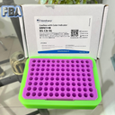 Coolbox Temperature Indicator Ice Pack BS-CB-96 Biosharp