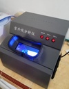 Black Box UV Analyzer Dark Box UV Analyzer 254 nm, 365 nm WFH-203B