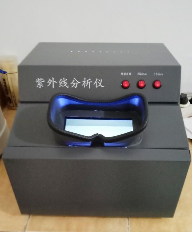 Black Box UV Analyzer Dark Box UV Analyzer 254 nm, 365 nm WFH-203B