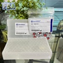 Botol Vial Clear 2 ml Glass 11 mm Crimp Vial Plus Tutup Open Top Crimp